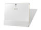 Калъфи за таблети Samsung Galaxy Tab S 10.5 Simple Cover бял