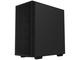 Кутии DeepCool CH560 DIGITAL Black