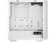 Кутии DeepCool CH560 DIGITAL White