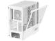 Кутии DeepCool CH560 DIGITAL White