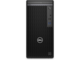 Компютри Dell OptiPlex 7010 MT