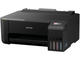 Принтери Epson EcoTank L1210