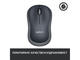 Мишки Logitech M185, в сиво, разопакован продукт