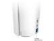 Мрежово оборудване TP-Link Deco X95(2-pack) AX7800
