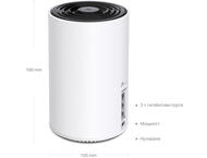 Мрежово оборудване TP-Link Deco XE75 (2-pack) AXE5400