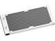 Охладители DeepCool LT520 White
