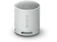 Колони Sony SRS-XB100, Light Grey