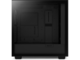 Кутии NZXT H7 Elite RGB Matte Black 2023