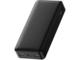 Външни батерии Baseus Bipow PPBD050101 20000mAh