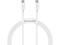Кабели и Адаптери Baseus Superior CATYS-B02 - бял
