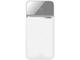 Външни батерии Baseus 10000 mAh 20W PPCX010102 - бяла