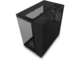 Кутии NZXT H9 Elite Matte Black