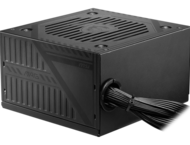 Захранвания за компютри MSI MAG A500DN