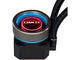 Охладители Lian Li GALAHAD II 360 Trinity Performance Black