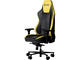 Геймърски столове Lorgar Base 311 Black + yellow