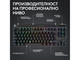 Клавиатури Logitech G PRO X TKL, US, Black