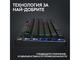 Клавиатури Logitech G PRO X TKL, US, Black
