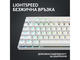 Клавиатури Logitech G PRO X TKL, US, White