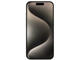 Смартфони Apple iPhone 15 Pro 128GB Natural Titanium