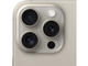 Смартфони Apple iPhone 15 Pro 128GB Natural Titanium