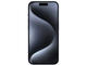 Смартфони Apple iPhone 15 Pro 128GB Blue Titanium