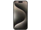 Смартфони Apple iPhone 15 Pro 512GB Natural Titanium