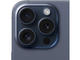 Смартфони Apple iPhone 15 Pro 1TB Blue Titanium