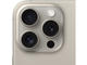 Смартфони Apple iPhone 15 Pro Max 512GB Natural Titanium
