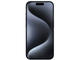 Смартфони Apple iPhone 15 Pro Max 1TB Blue Titanium