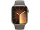Gold Stainless Steel Case w Clay Sport Band - S/M