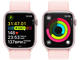 Смарт часовници Apple Watch S9 Cellular 45mm Pink Alu Case w Light Pink Sport Loop