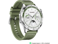 Смарт часовници Huawei Watch GT4 46mm Male (Phoinix-B19W) Green