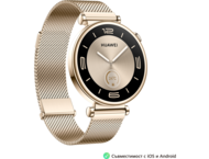 Смарт часовници Huawei Watch GT4 41mm Female (Aurora-B19M) Milanese