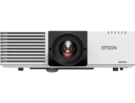 Проектори Epson EB-L530U