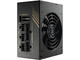 Захранвания за компютри FSP Group Dagger PRO 650W SFX12V V3.3