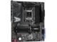 Дънни платки ASROCK B650E TAICHI LITE