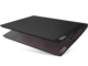 Лаптопи Lenovo IdeaPad Gaming 3 Gen 6