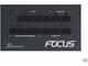 Захранвания за компютри Seasonic Focus PX 850
