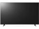 Телевизори LG 55UR80003LJ