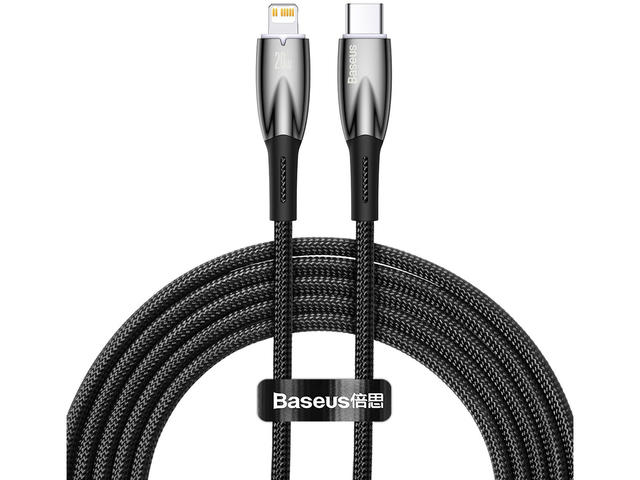 Кабели и Адаптери Baseus CADH000101, черен