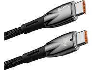 Кабели и Адаптери Baseus CADH000801, черен