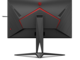 Монитори AOC Agon AG325QZN/EU