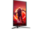 Монитори AOC Agon AG325QZN/EU