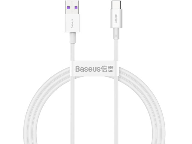 Кабели и Адаптери Baseus CATYS-02