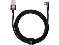 Кабели и Адаптери Baseus CAVP000520