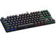 Клавиатури Redragon T-Dagger Bora