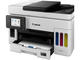 Принтери Canon MAXIFY GX6040 AiO + Canon Red Label Superior