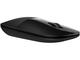 Мишки HP Z3700 Dual Silver Mouse, Black