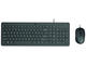Клавиатури HP 150 Wired Mouse and Keyboard (BG)