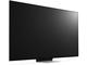 Телевизори LG 65QNED863RE